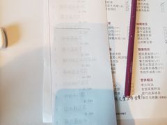 -粤财皇冠假日酒店·彩华轩中餐厅
