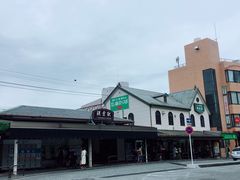 -灌篮高手动画打卡地