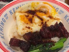 -克茗冰室(光明N次方公园店)