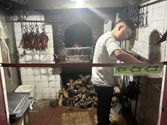 -利群烤鸭店(前门店)