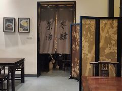 -茶叁酒肆·楚味江湖(菱角湖店)