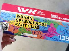 -赛卡联盟WSK卡丁车俱乐部