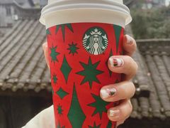 -星巴克臻选(成都宽窄巷子店)