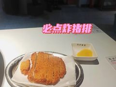 -友达面馆(广州总店)