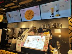 -书亦烧仙草(北碚万达店)