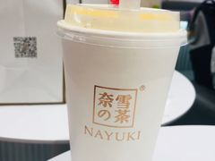 霸气芝士草莓-奈雪的茶(大悦城店)
