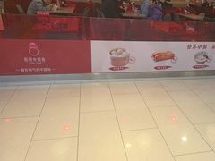 -阳阳中国饭(龙湖大兴天街)