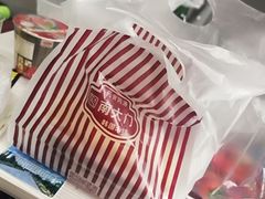 -南大门韩国米糕(公滨路店)