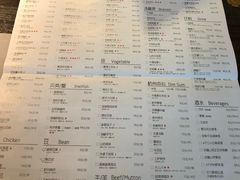 菜单-外婆家(杭州马塍店·杭帮菜名店)