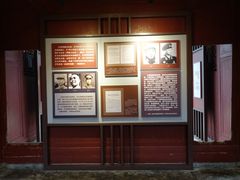 景点-遵义会议纪念馆