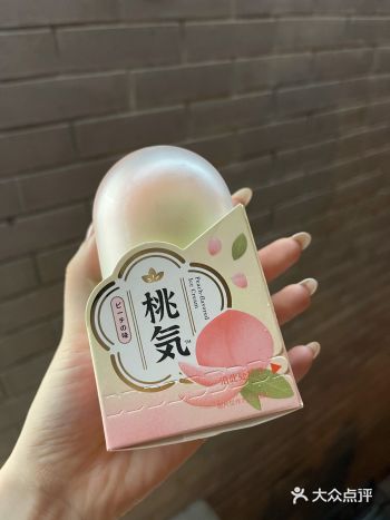 女孩终于get了今夏最最的冰淇淋