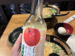 -一蘭拉面(尖沙咀店)