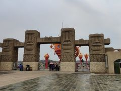 -水洞沟旅游区