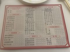 -香宫中餐厅·大连香格里拉(人民路店)