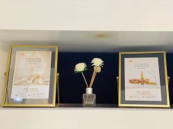 -悦色嘉丽科技美肤健康管理