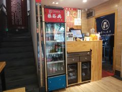 -杨裕兴(十全街店)