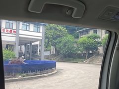 -老胡开文墨厂