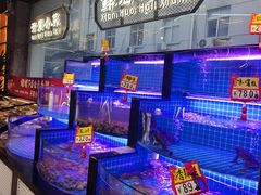 -亿牌牌东北烧烤(博物馆旗舰店)