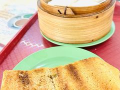 -亚坤(远东广场店)