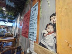 -老天桥酱肉烧饼夹肘子(天桥店)