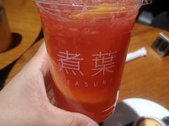 冰摇红柚乌龙茶-煮叶(悠唐广场店)