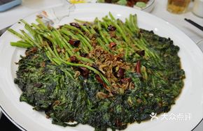 Caramelized Water Spinach