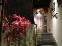 -湘厨壹品(芙蓉广场店)