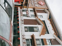 -村长家的疙瘩汤·东营菜(东营茶城店)