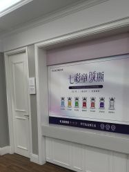 -美莱医疗美容医院