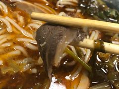 -全家福米线