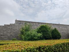 -秦始皇帝陵博物院-丽山园