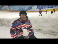 -赤马湖体育滑雪