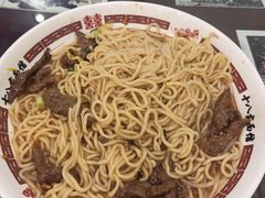 -温州市中西医结合医院