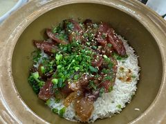 -红星光发煲仔饭(文海店)
