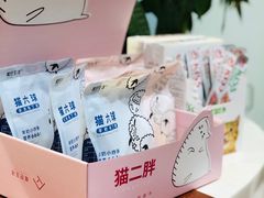 -拜鲁耶动物诊疗中心·宠家动物医院