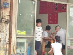 -达记清真小吃