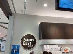 -派悦坊·甜品·蛋糕(虹口龙之梦店)