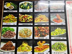-八大碗私房菜(中城路店)