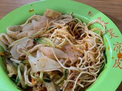 -笑笑凉皮(富国街店)