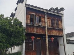 -丝绸小镇荻港古村