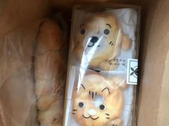 -风车面包