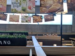 -黄记煌三汁焖锅(渝北金港国际店)