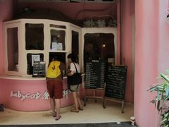 -Babycat私家御饼屋(龙头路一店)