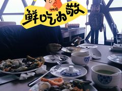 -东方明珠·空中旋转餐厅
