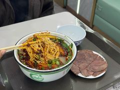 -伊穆祥牛肉面总店·清真