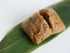 港式粽子-点点心港式茶餐厅(南京西路店)