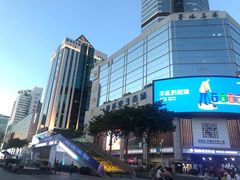 -赛格电子市场(华强北路店)