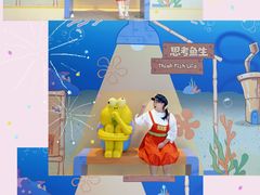 -福田卓悦INTOWN购物中心