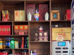 -雅和生态渔庄·宜城锅巴饭(龙灵山公园店)