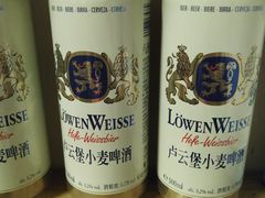 卢云堡-啊杞恒益饭店(南头总店)